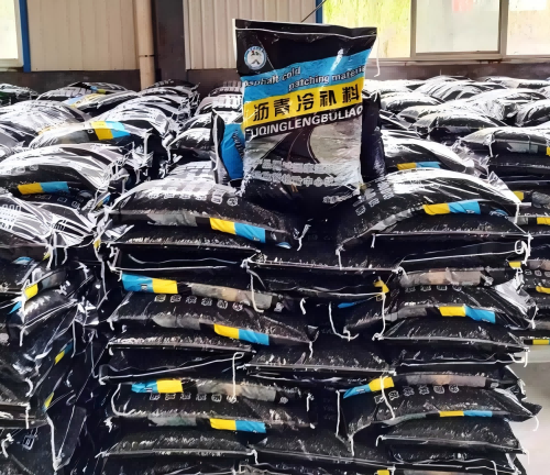 天峨沥青冷补料