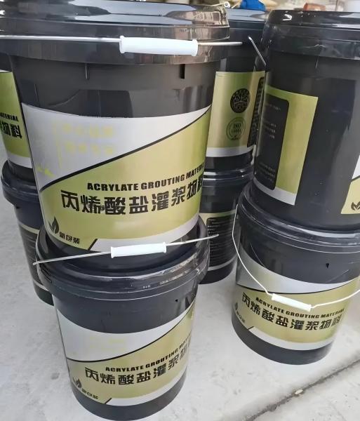 天峨丙烯酸盐灌浆料