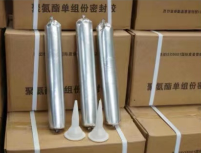天峨聚氨酯密封胶